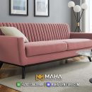 Desain Kursi Sofa Tamu Minimalis Hotel Cantik MF04511